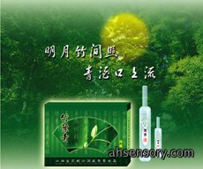 商业印刷系统制作高质量图像的方法?有哪些设计特点?