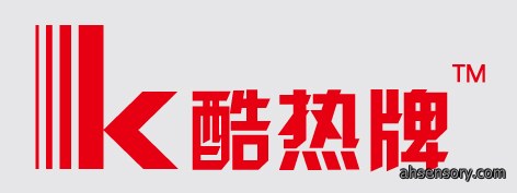 酷热标签0006