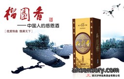 企业手册印刷宗旨以及展示效果有哪些?